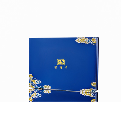 东源产后修复调理套